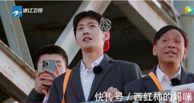 《青春環(huán)游記》第三期逆襲全靠這三人，但吳彤的禮物卻令他們尷尬