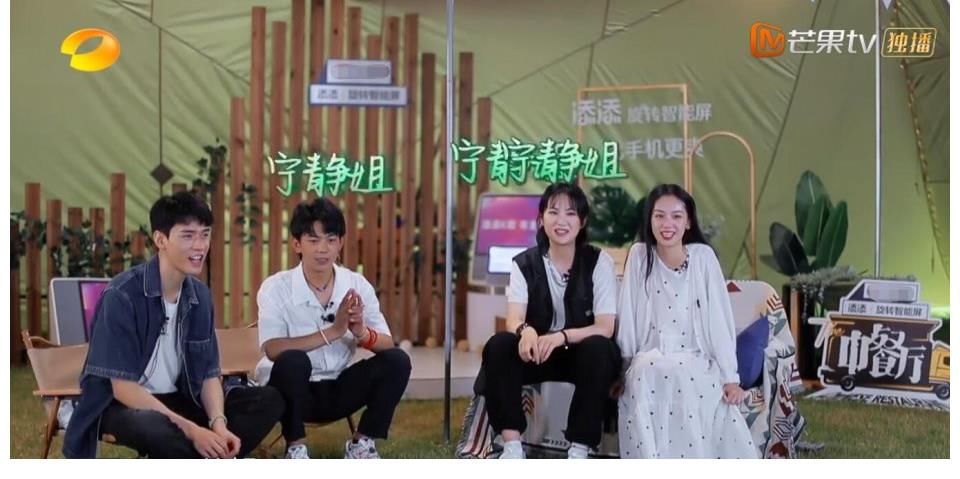 算盘|《中餐厅》打错了算盘，宁静定位出现偏差，成了第五季最大的尴尬