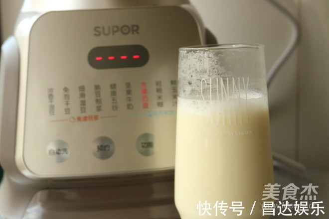 黄豆|自制豆腐脑，1把黄豆就“搞定”，几乎0失败，早餐来一碗真舒服