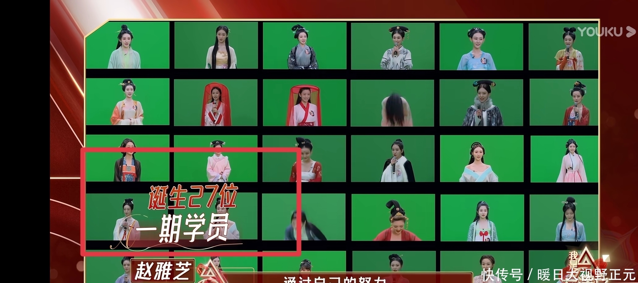 牛头不对马嘴,槽点一箩筐,刘涛这部新综艺简直没眼看