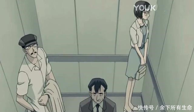 不在场证|《柯南》最难解案件之一,证据仅仅出现在一张照片上