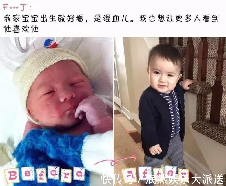 男孩样|幸亏当年没扔了你!新生儿能有多丑4组对比图变化很明显