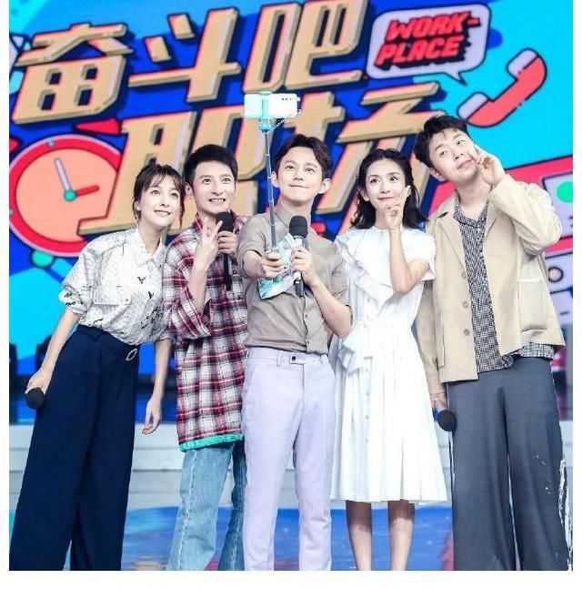 易烊千璽|《快樂大本營》因升級停播，何炅謝娜合作新綜藝，易烊千璽待定