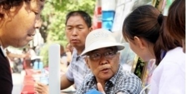 老刘|内科院士劝告:甘油三酯太高,这2种素菜要少吃,以防血脂升高