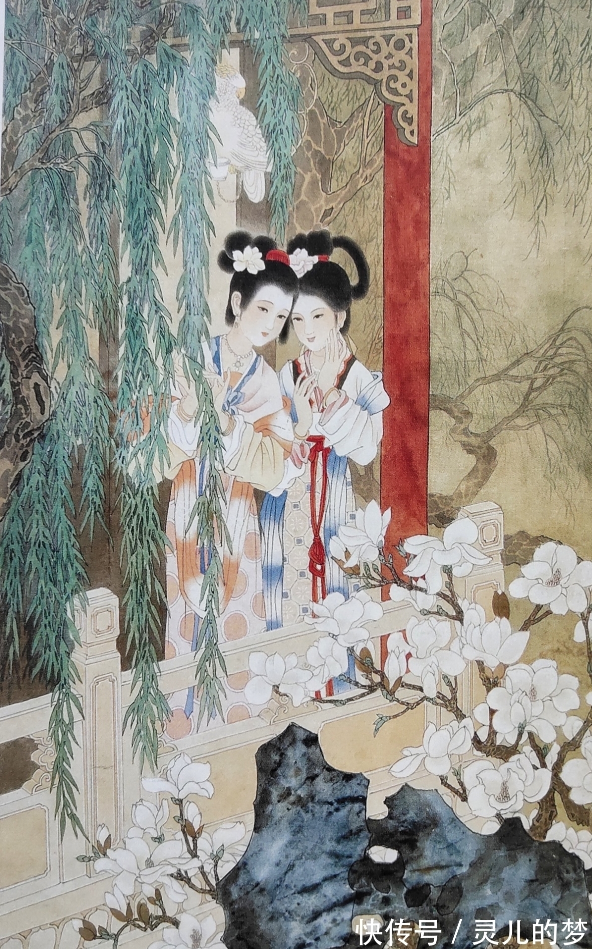 彭连熙$贾维泽:品读彭连熙工笔仕女画——连熙笔端画,万人手中风!