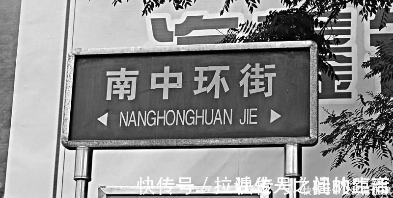 发音&我国最“固执”的一个字,3000年读音未变,现代人几乎都读错