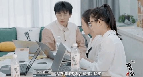美女博士意外走红，26岁的她却说：我和大家想的不一样