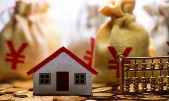 利息|房贷是“越长越好“还是”越短越好”?小心选错,白给银行送钱