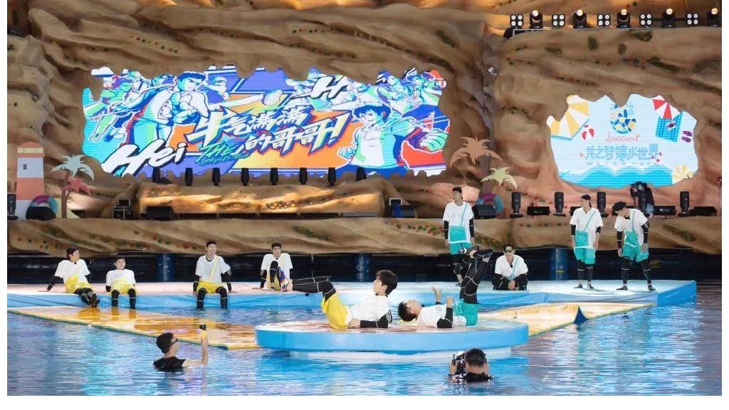 蔡国庆|《牛气满满的哥哥》：小哥队虽败犹荣，可算成长了