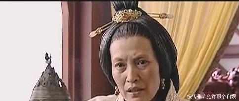 臧儿|汉武帝之母王太后背景复杂,一朝得势,祸及汉廷