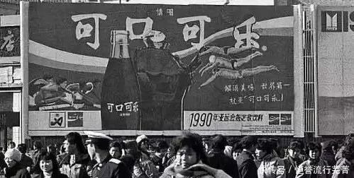 云南最前卫的一个县 1985年就有咖啡馆 几千人有海外背景 全网搜