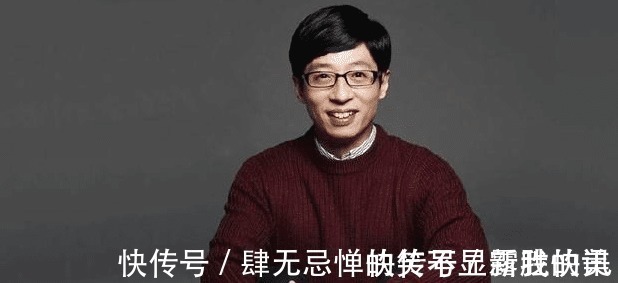 要是韩国有艺人得罪了刘在石, 那个艺人会咋样