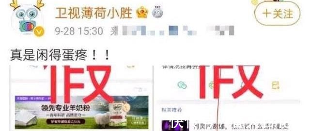 等到真相!何炅9字回應(yīng)《快本》停播及即將辭職《快本》