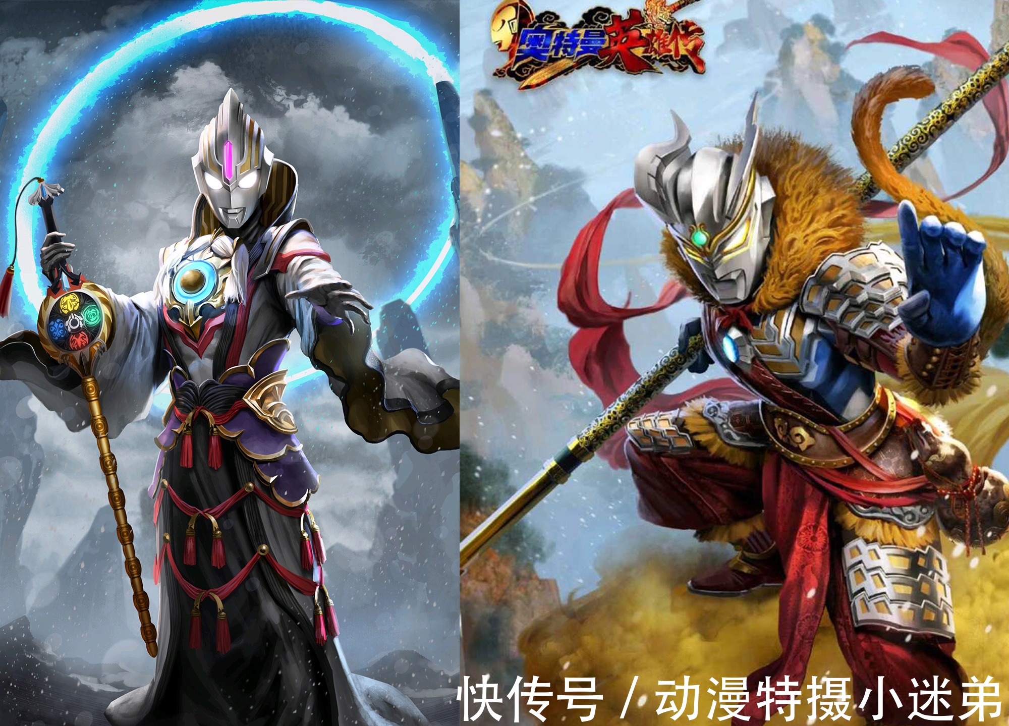 假面骑士|赛罗版孙悟空并不算什么,曾经的战国十勇士,才是真的帅气!