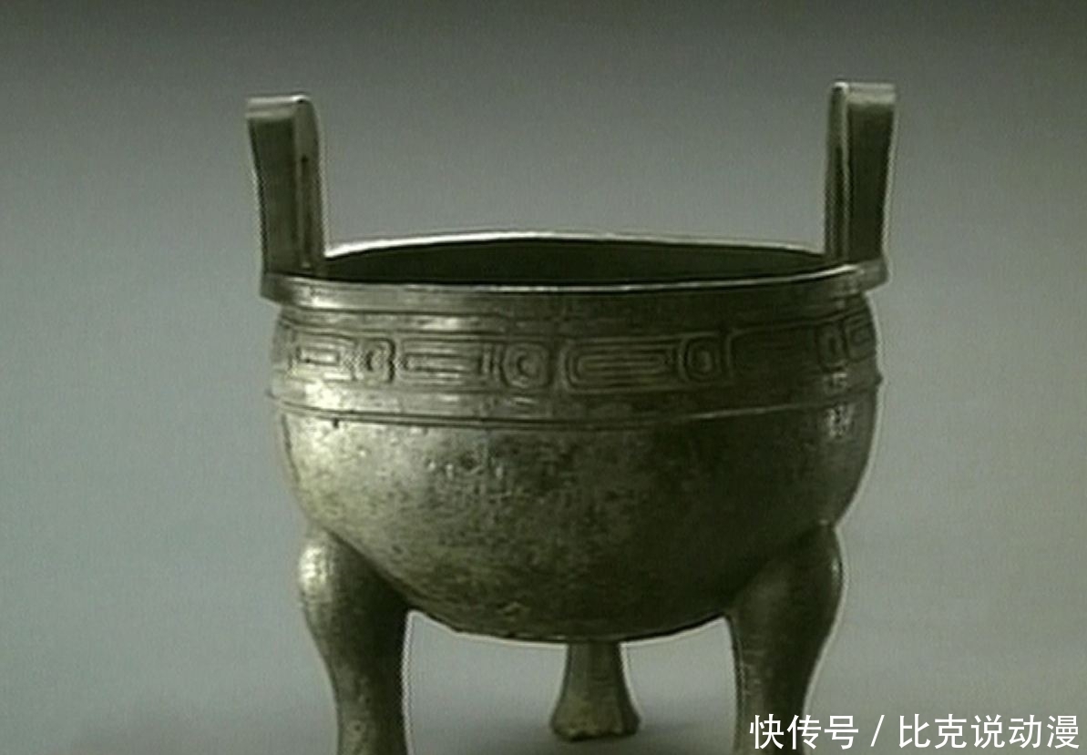 破解|毛公鼎除了那些字体奇特的铭文外,还有两大谜团,至今无法破解