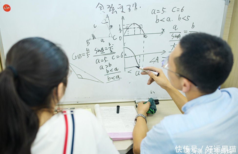 年级|花20万帮儿子补课,补成年级第一的妈妈,成了邻居口中的笑柄