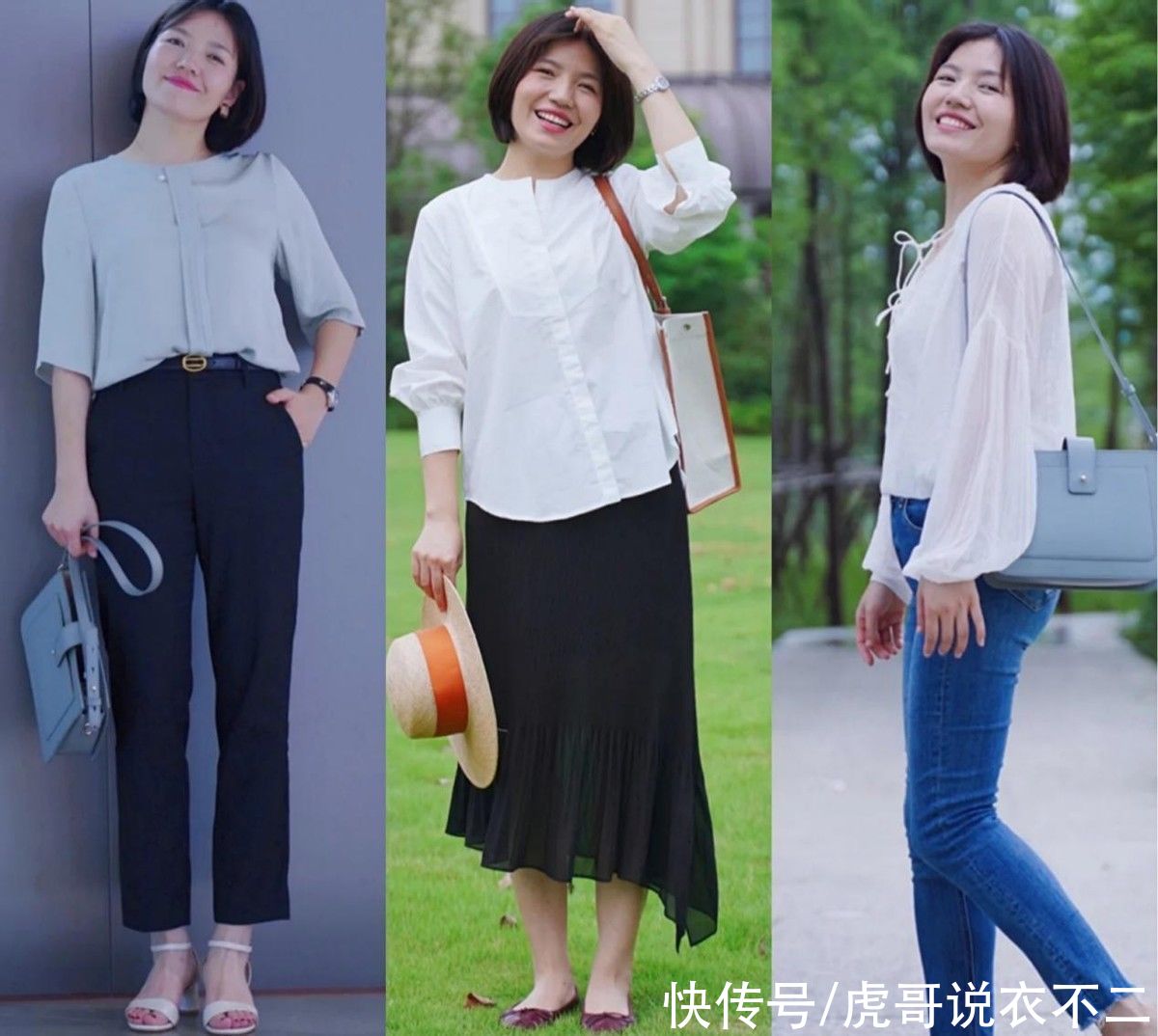 微胖|身材微胖又怎样?她体重120斤,照样靠穿搭告别“中年感”