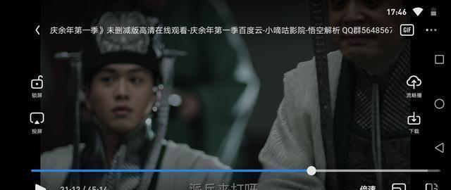 战略意义|《金刚川》金城之战的战略意义