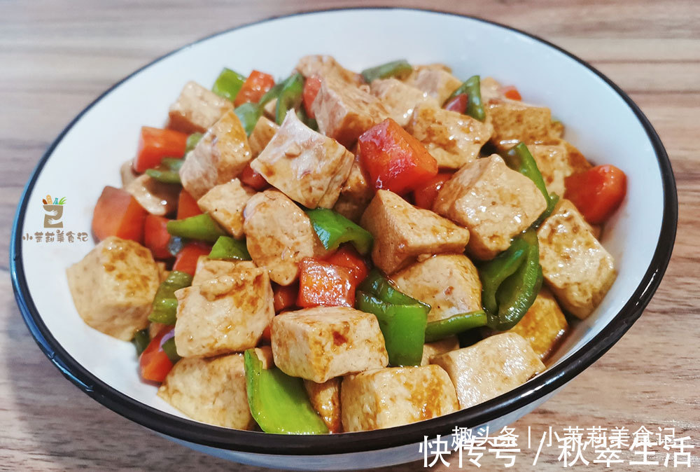 入味|三伏天前,吃瓜吃豆不如吃“植物肉”,清热润燥营养足,老少皆宜