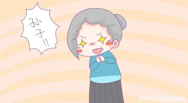 老人|家里带娃的老人在孩子面前这样做,宝妈就要自己带娃了,别犹豫!
