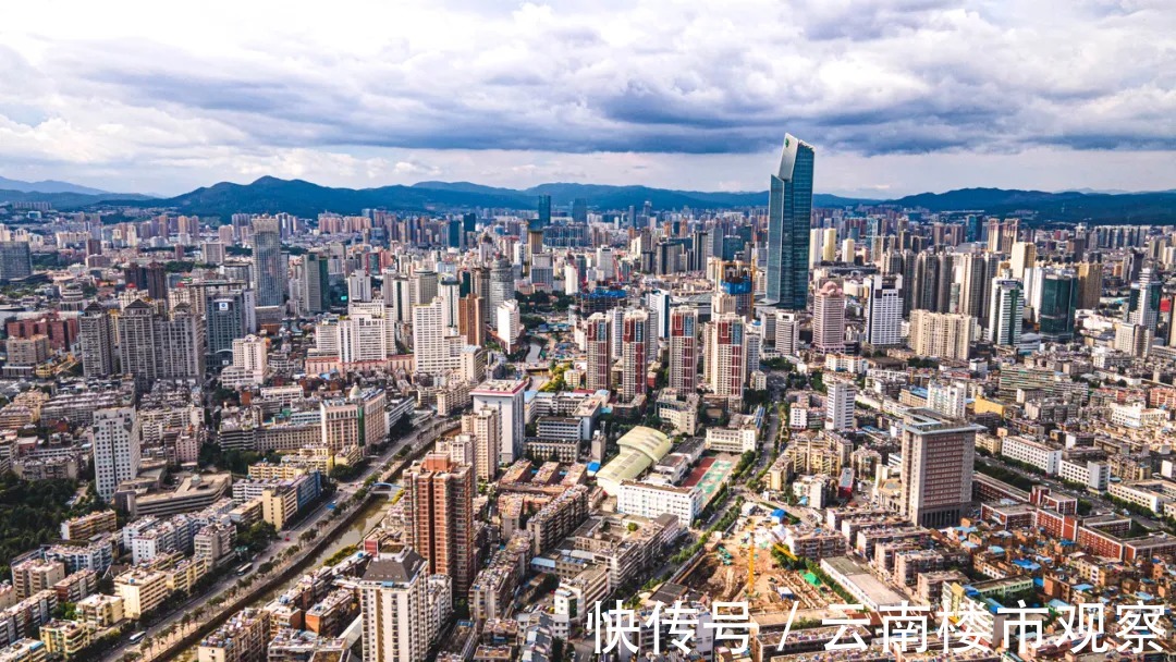 楼市|降884元/㎡!昆明7月房价跌破1.5万/㎡,均价创15个月以来新低!