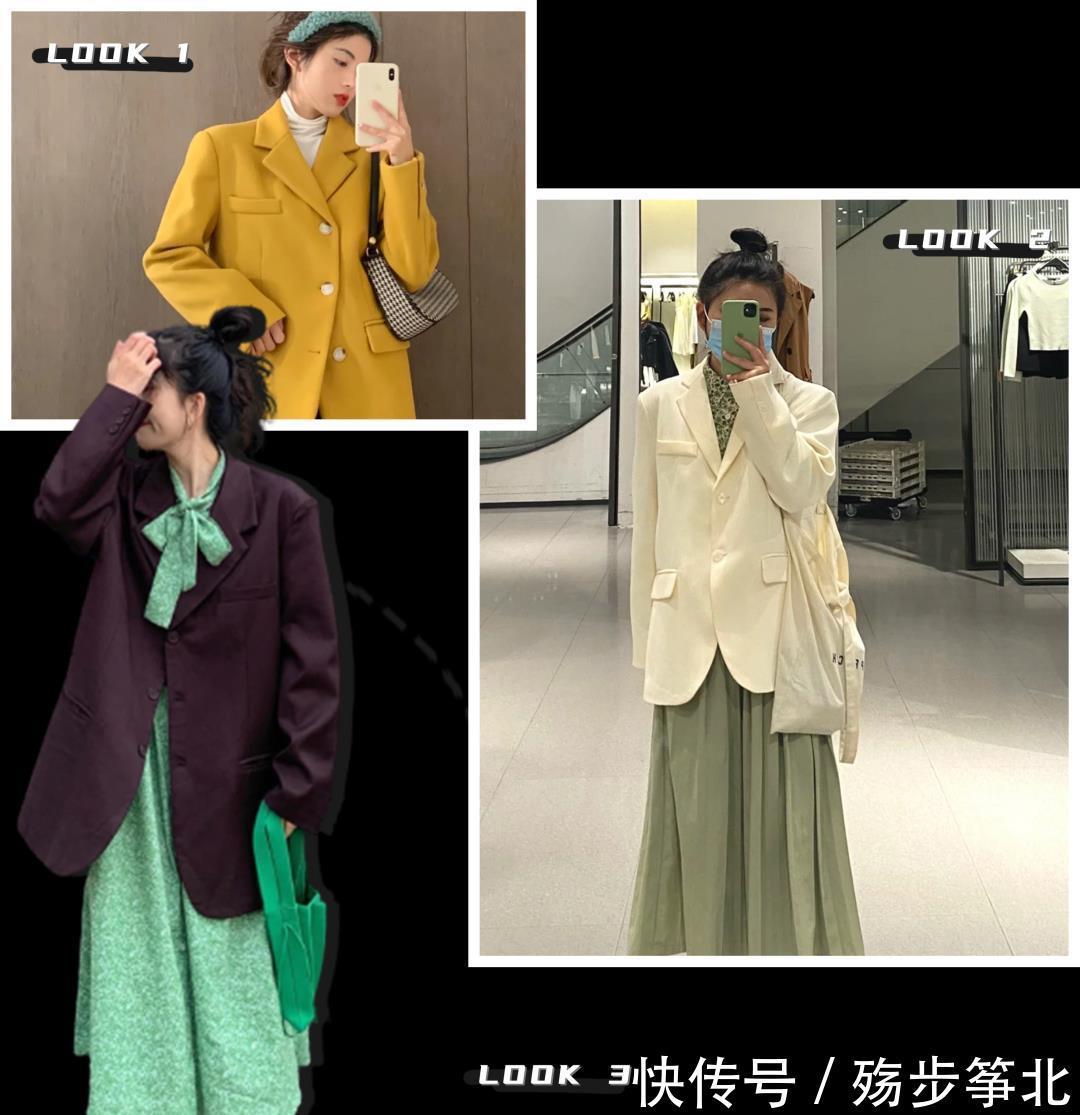 开春第一件薄外套!买这4件就对了,时髦又百搭好看