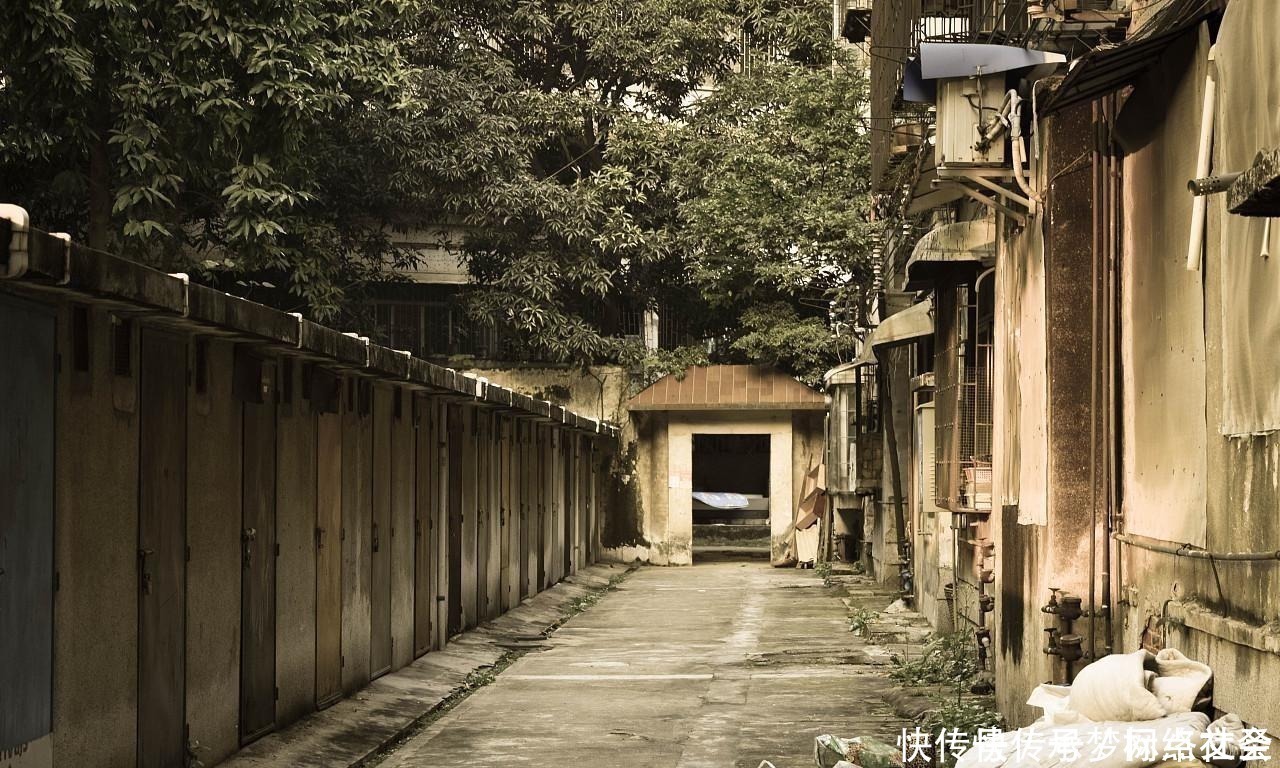 小区|买房子是买市中心的二手房好还是买偏僻一点的新房好?