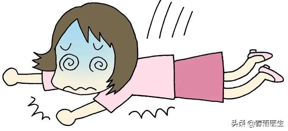 贫血率|羡慕TA皮肤白皙？可能是贫血来袭