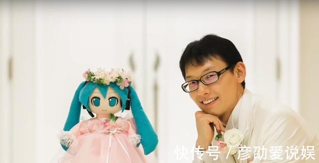 二次元|当初那个跟初音结婚的日本男人,在公司受尽白眼,如今生活怎么样