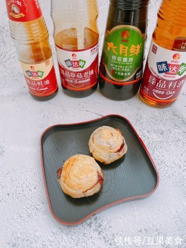 苏式鲜肉月饼|大厨不会告诉你的最适合懒人的鲜肉月饼小窍门