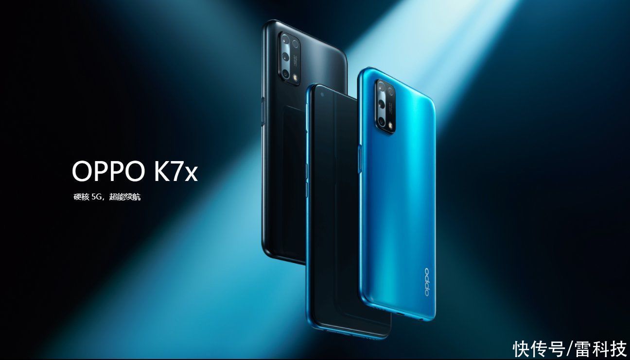 射频|全系4G！售价4488元的华为P50，为何不支持5G?