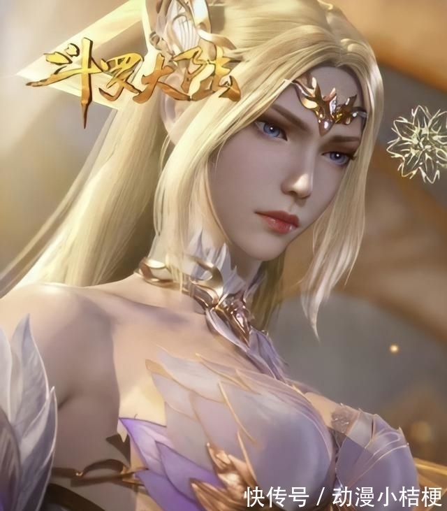 小舞|斗罗大陆:千仞雪“现代装”曝光,一身露肩吊带,魅惑极了!