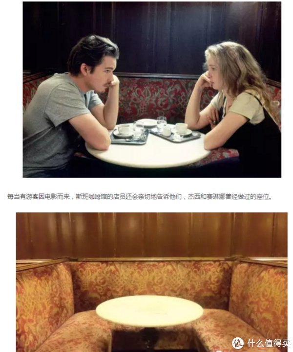 胡侃侃@免费看电影, 爱情爽片清单,最后一部请悄悄收藏, 欧美篇