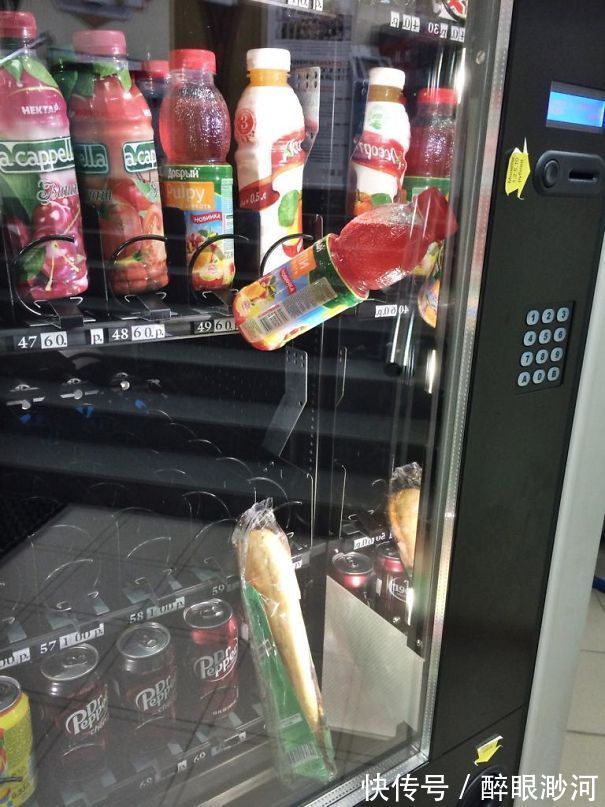 |盘点人们遇到的那些既倒霉又搞笑的时刻,看完不厚道地笑了