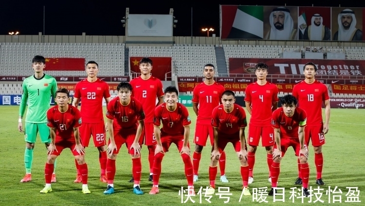u16|越南男足队长:不可轻视中国男足国家队,虽然他们的青训很弱