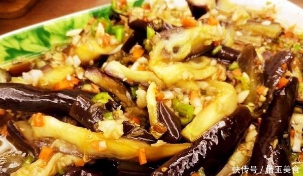 一道“富贵蒸茄子”送给你,不炸不炒,简单好吃又美观?