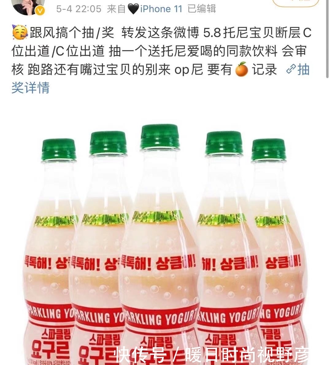 《青春有你3》停播余景天退赛,粉圈开撕,责任到底归谁?