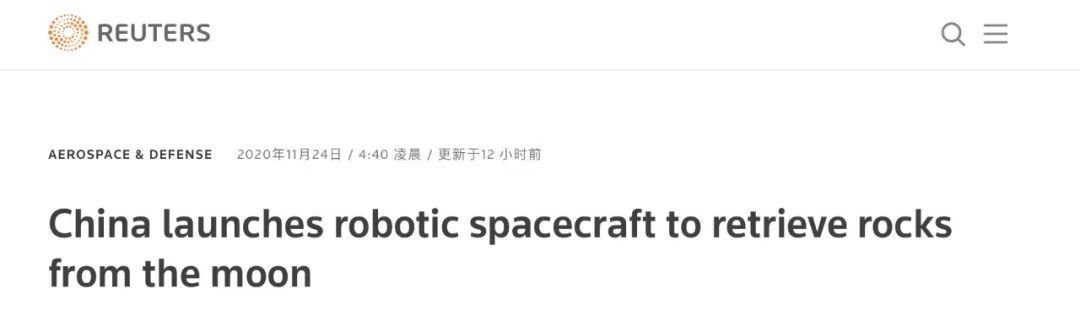 世界报 外媒:非同寻常!但这对中国来说 只是个开始……