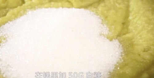 天热要多吃豌豆，教你一个新吃法，不炒菜不炖汤，2斤豌豆不够吃