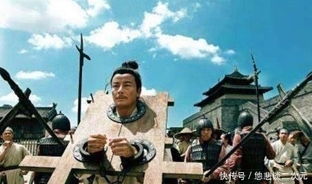 赵匡胤|北宋一将军,曾舍命保护赵匡胤,但当他被诬陷时,赵匡胤却说“赐死”