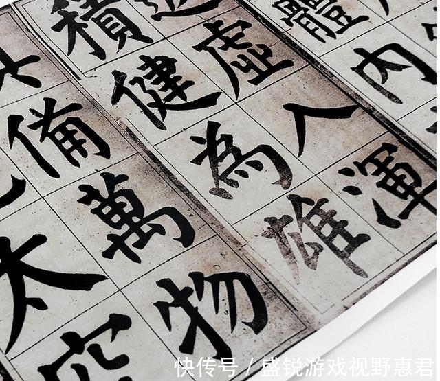 书法家#“颜楷”算不算“丑书”?专家:符合大众审美的,都不叫书法