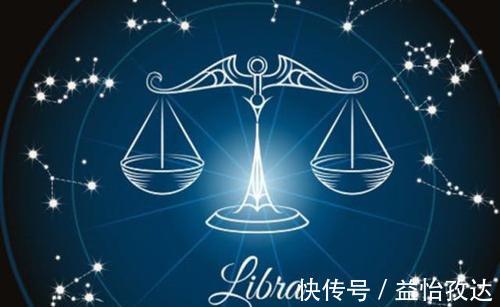 射手座|一直被误解的4个星座,他们不是你想的那样,不要再乱贴标签了