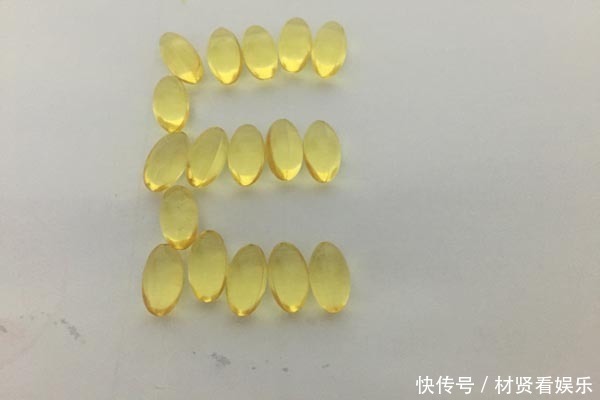 女子为了抗衰老,每晚睡前服用维生素E,她的身体最后怎么样了