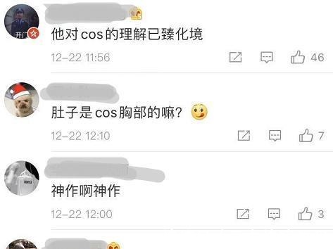 泰国|低成本cos的泰国小哥,时刻走在追番第一线!从作品看动漫热度