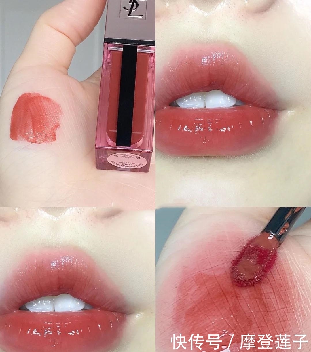 又被YSL掰弯了，这4支“直女斩”色也太美了吧，活该它火