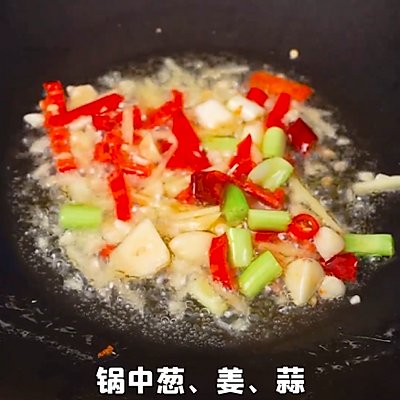 小米椒|酱香鱼柳