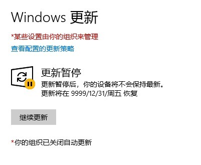 Windows 10 批处理一键优化 v4.2.11 简单快速电脑优化方案下载-423下载站