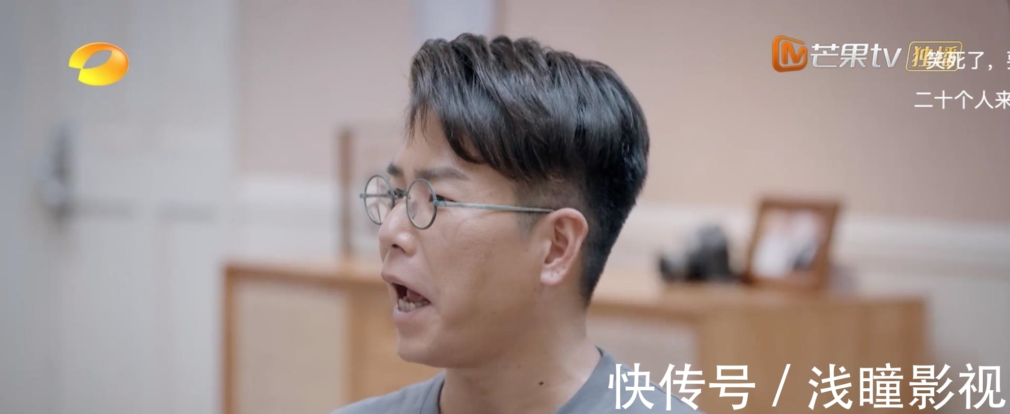 《大灣仔的夜》以兄弟情真實(shí)取勝，成湖南臺(tái)又一“王炸”綜藝