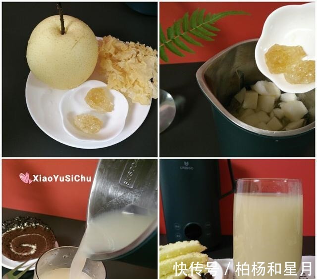 鸭肉|立秋后,不管有钱没钱,记得吃“八个一”,应季而食顺利度秋!