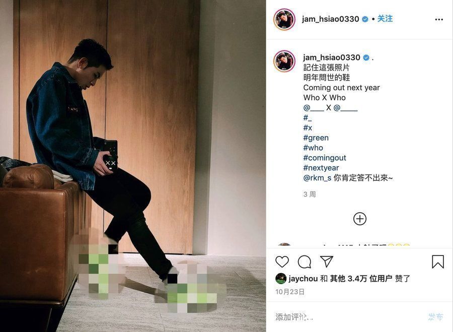 小心碰雷！Supreme x Dunk 没发售，假货就烂大街